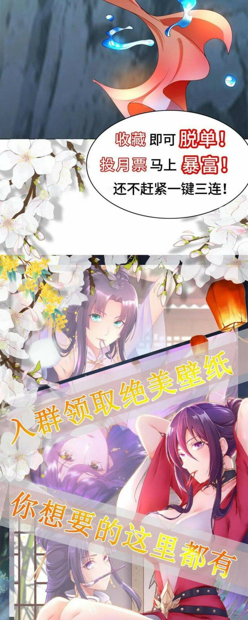Chương 229 - Trang 29