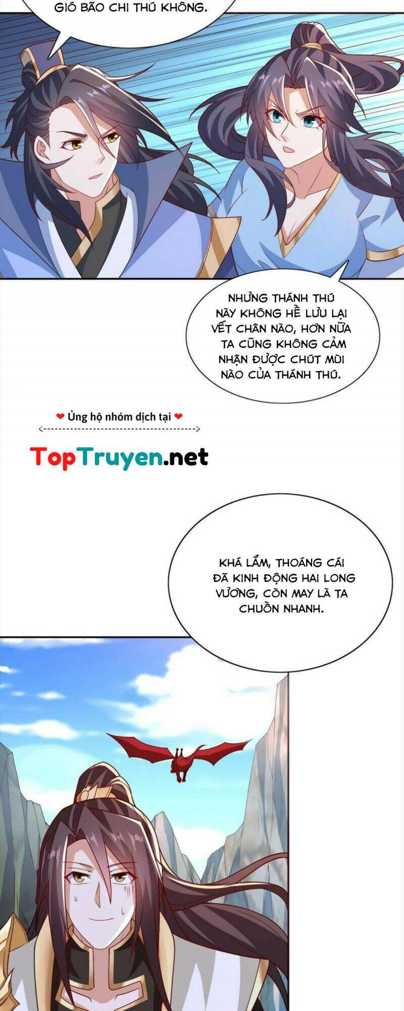 Chương 230 - Trang 17