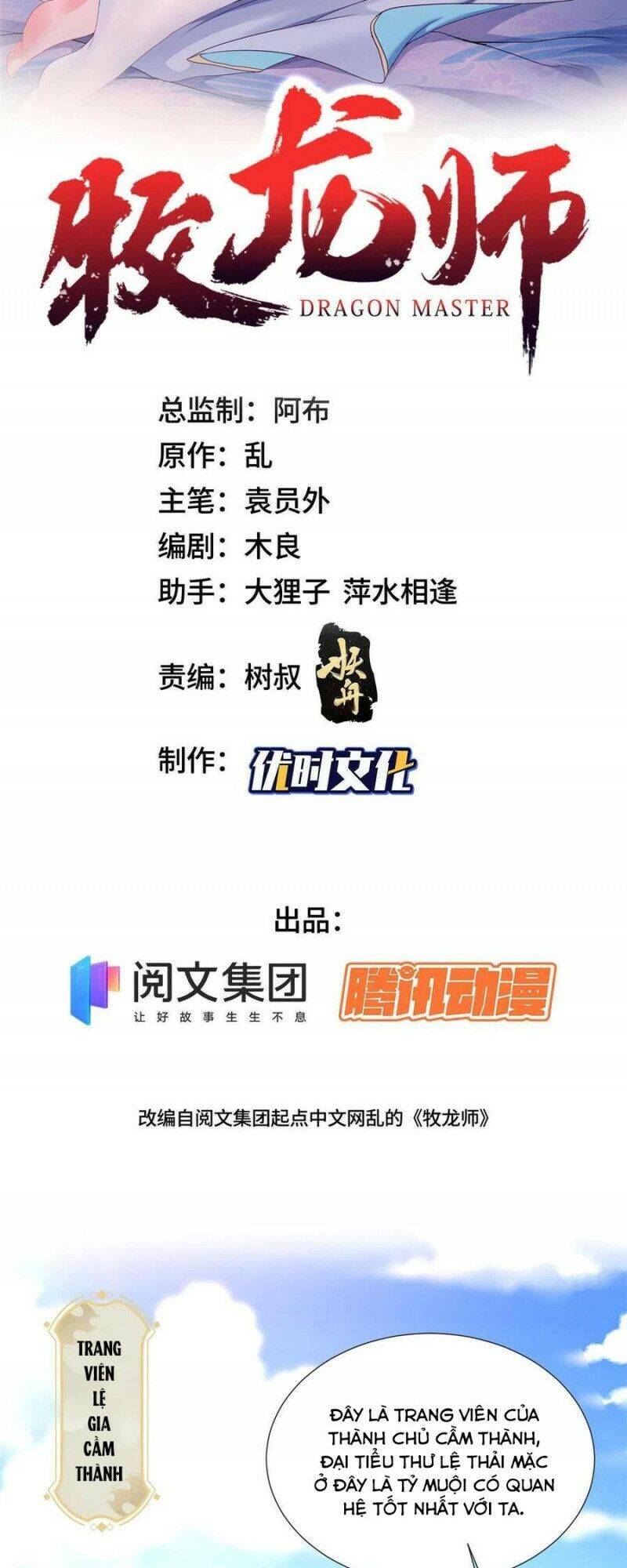 Chương 231 - Trang 2