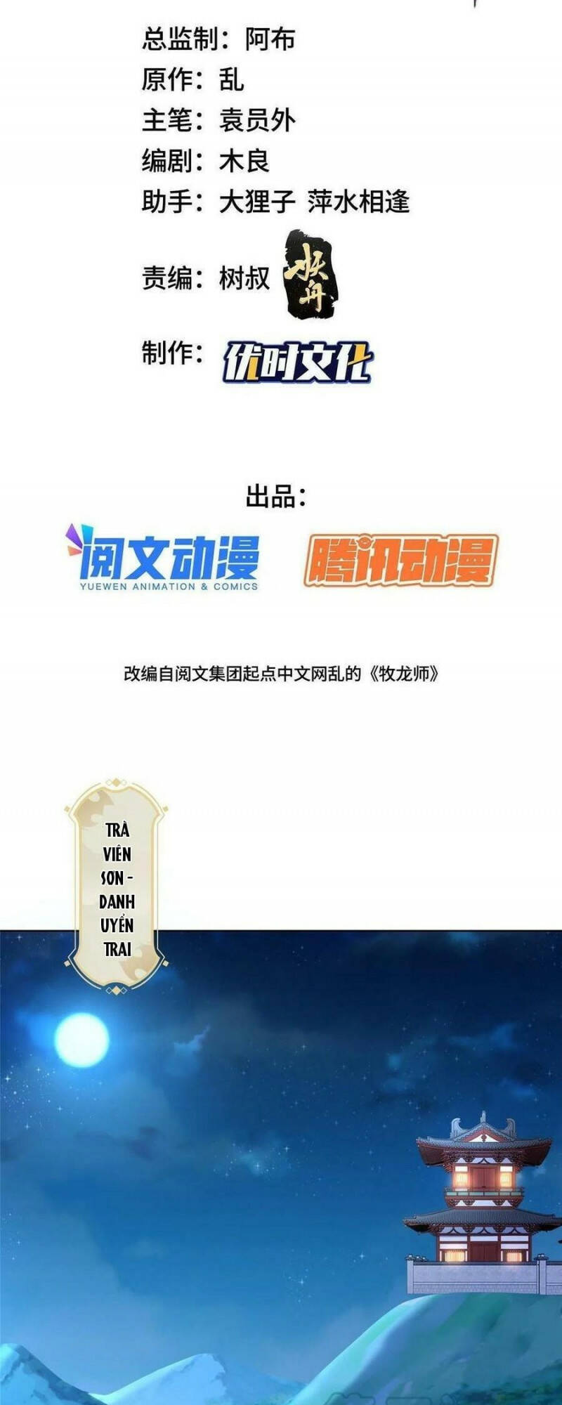 Chương 242 - Trang 2