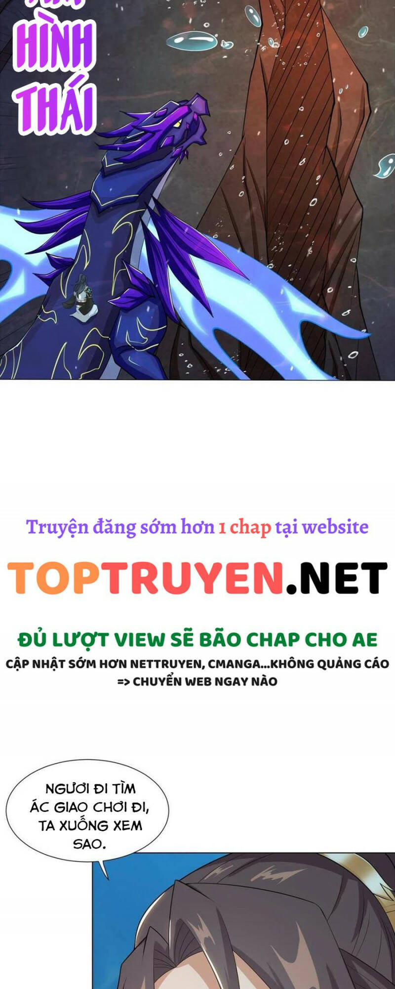 Chương 243 - Trang 17