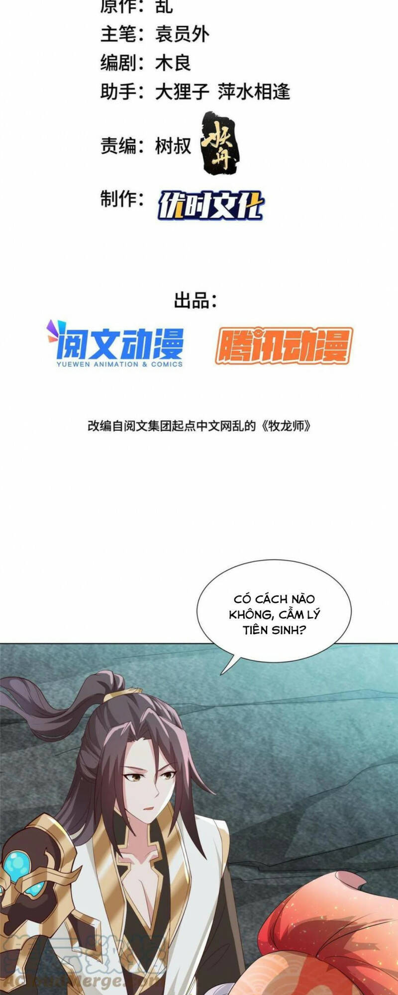 Chương 246 - Trang 3
