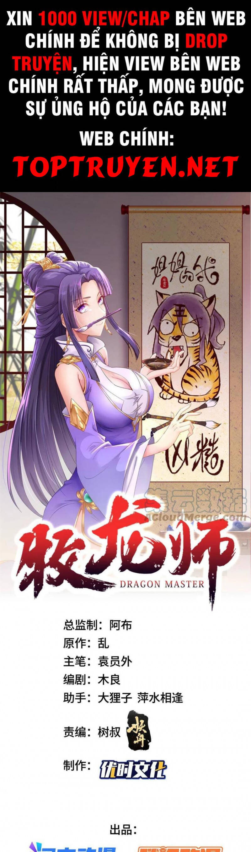 Chương 249 - Trang 2