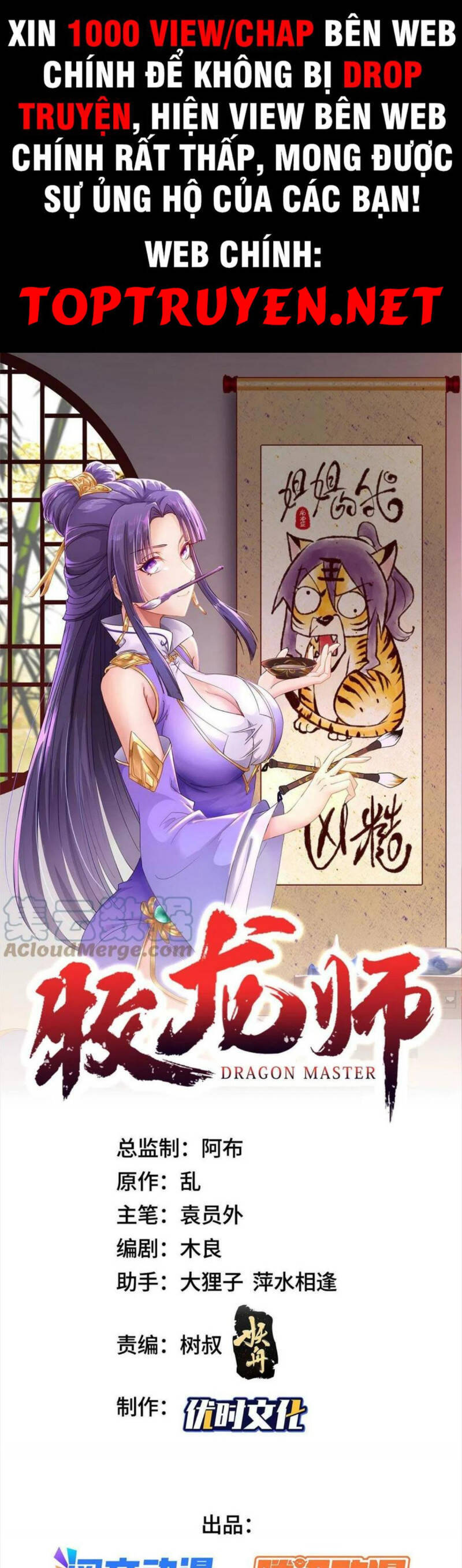 Chương 251 - Trang 2
