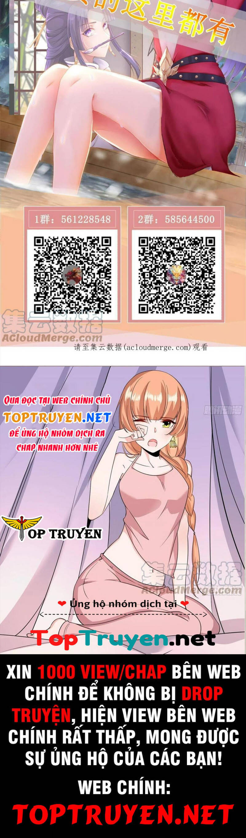 Chương 251 - Trang 17