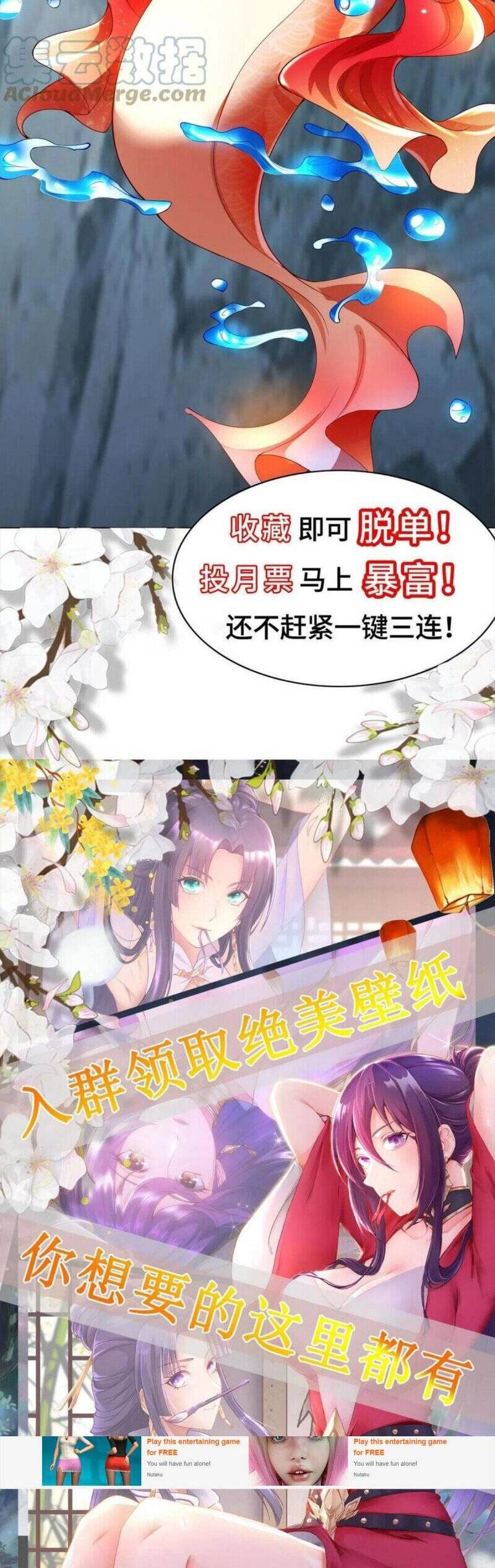 Chương 253 - Trang 20