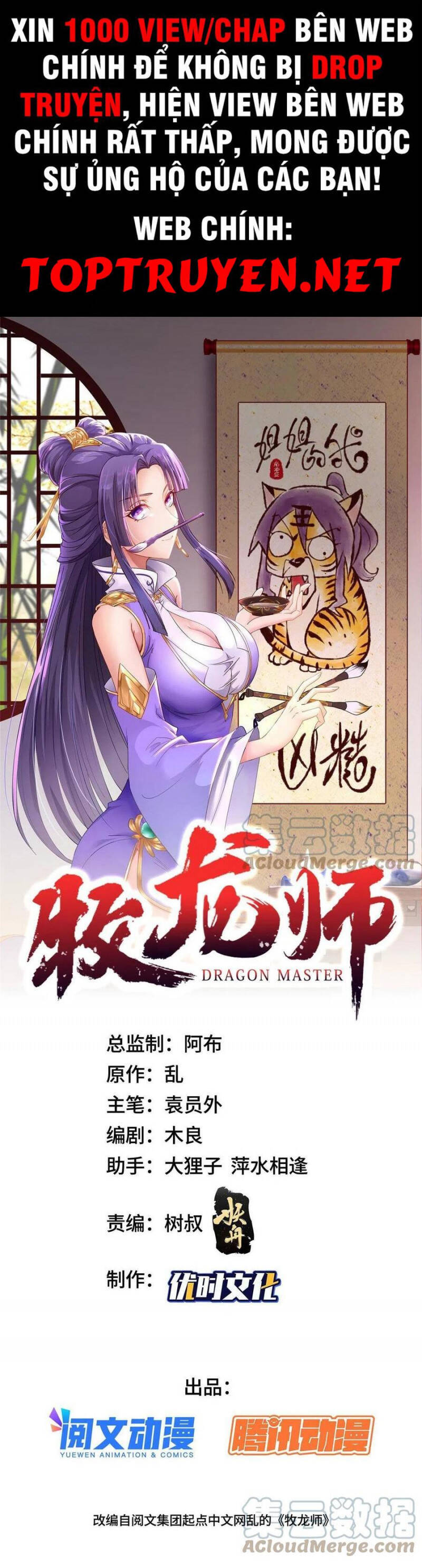 Chương 254 - Trang 2