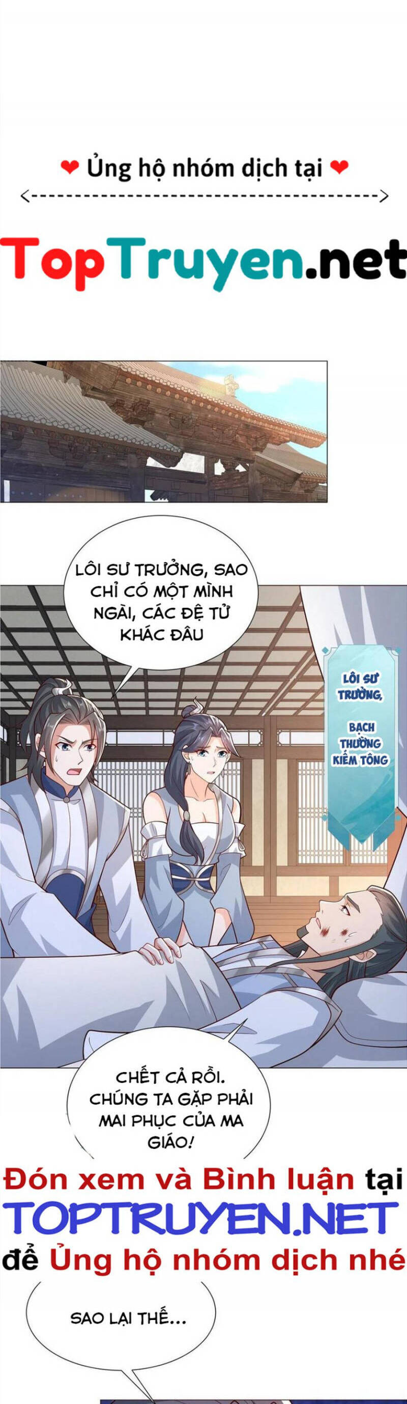 Chương 257 - Trang 23