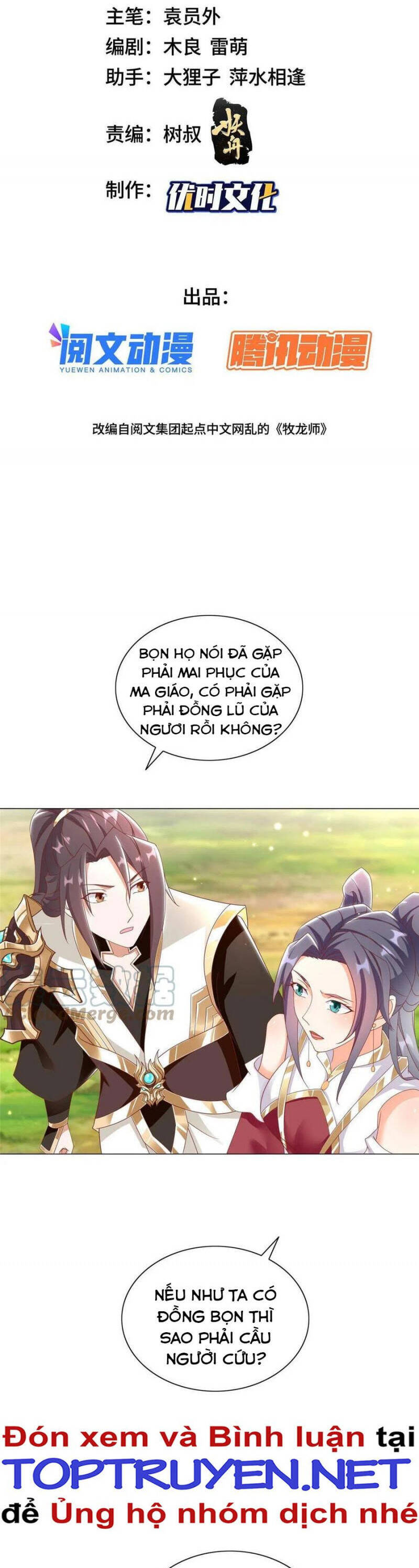 Chương 258 - Trang 3