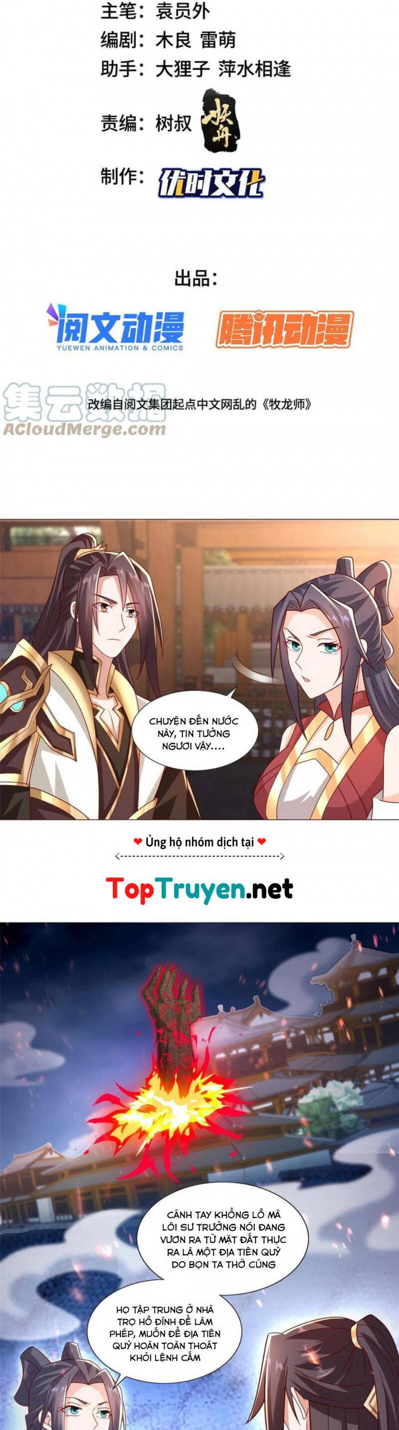 Chương 259 - Trang 3