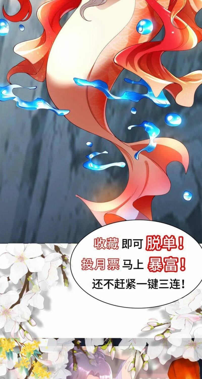 Chương 268 - Trang 30