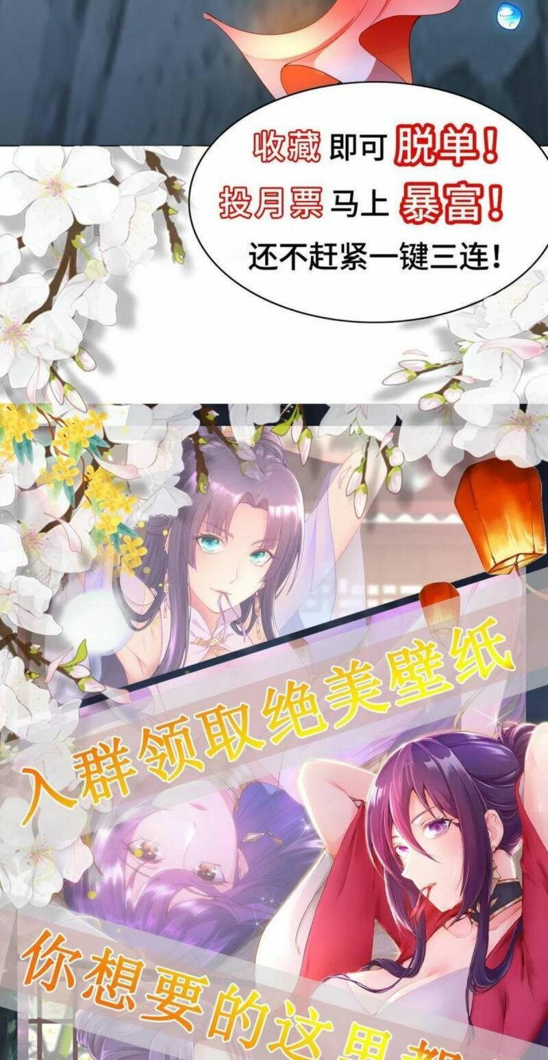 Chương 269 - Trang 31