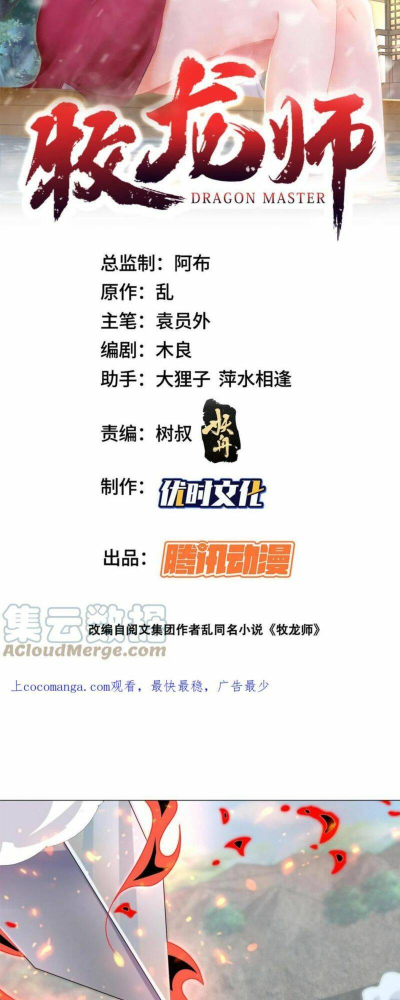 Chương 282 - Trang 3