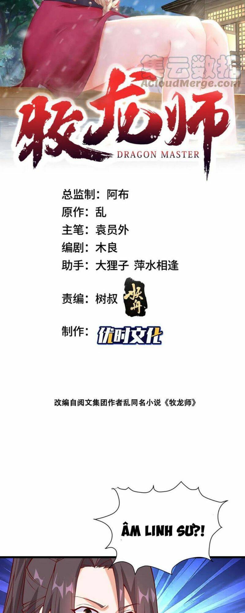 Chương 292 - Trang 3