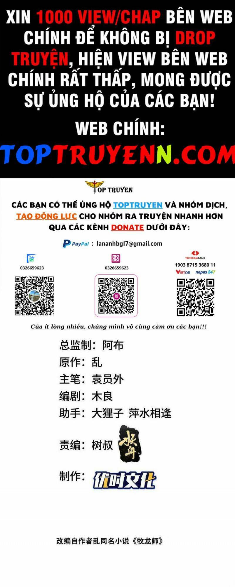 Chương 294 - Trang 2