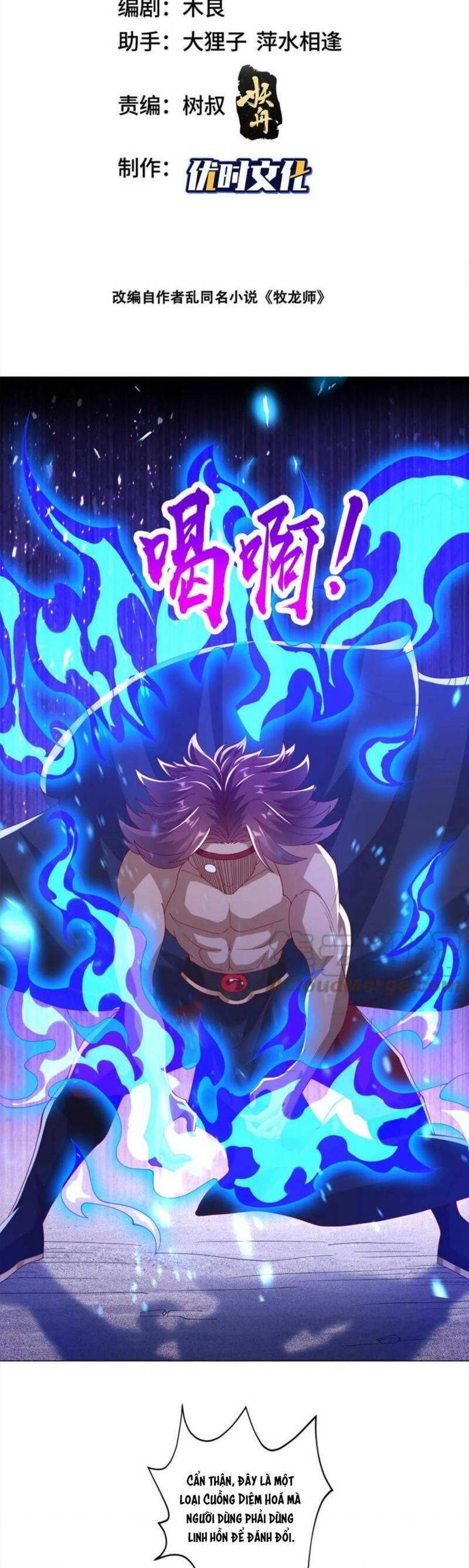 Chương 299 - Trang 3