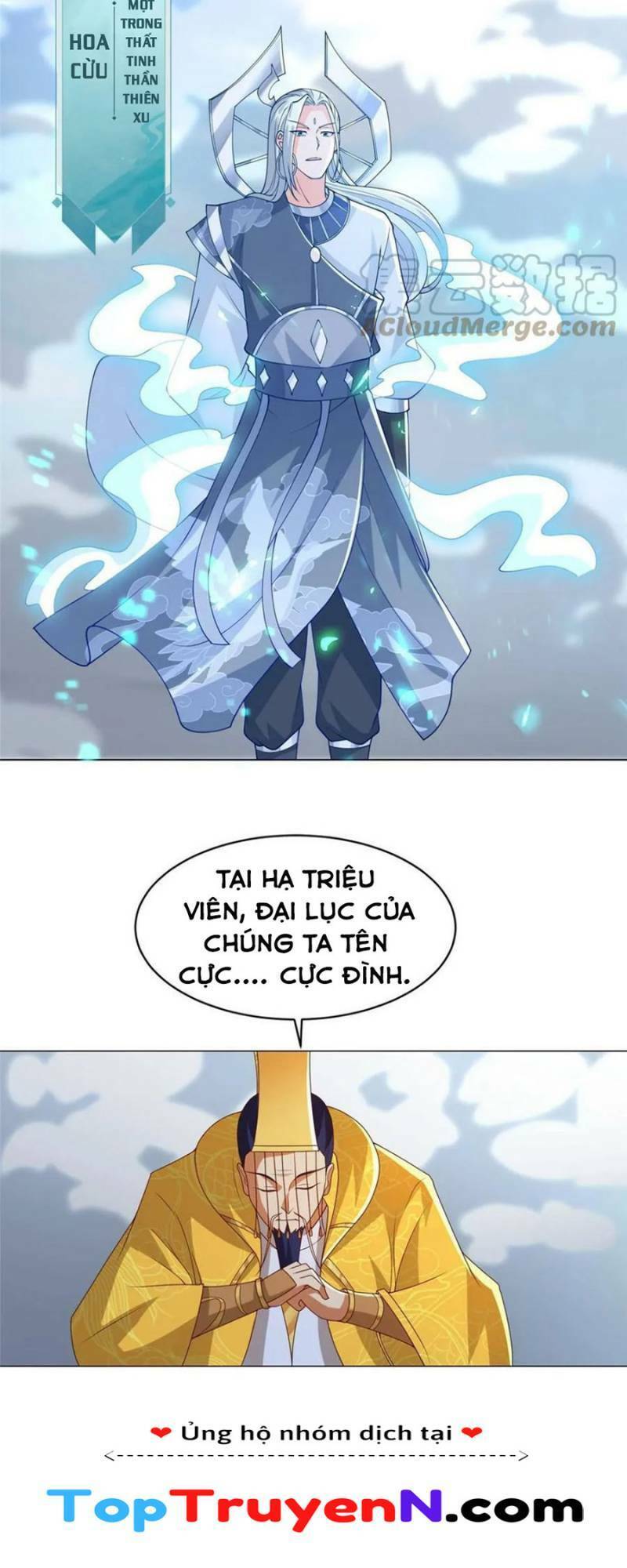 Chương 306 - Trang 18