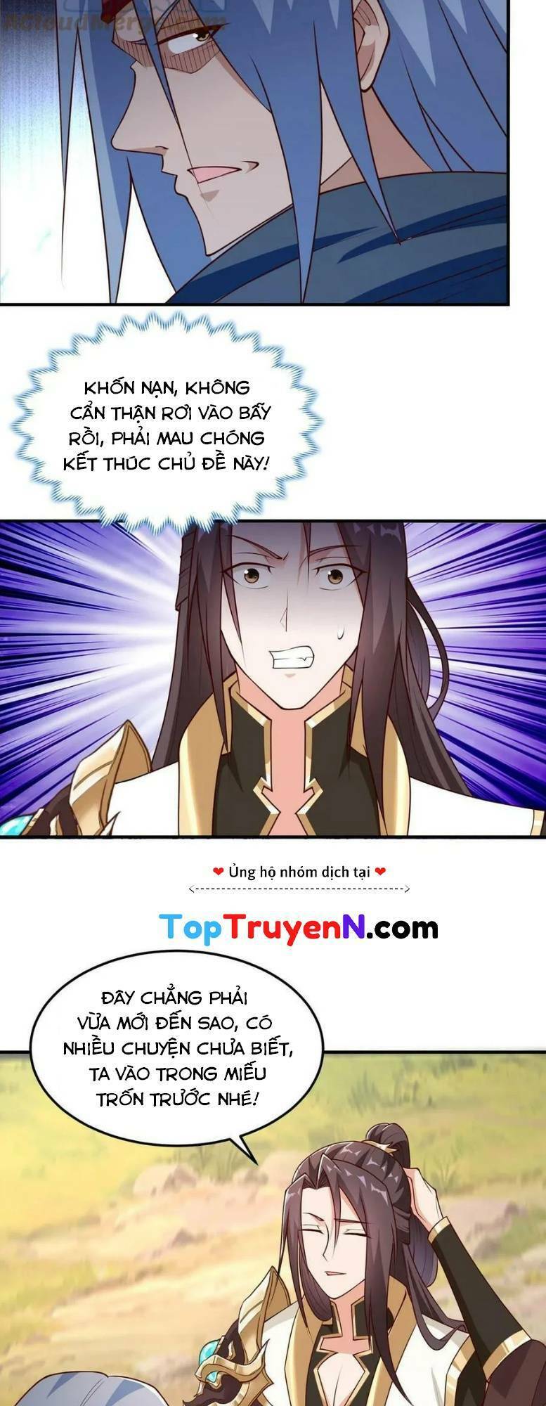 Chương 311 - Trang 7