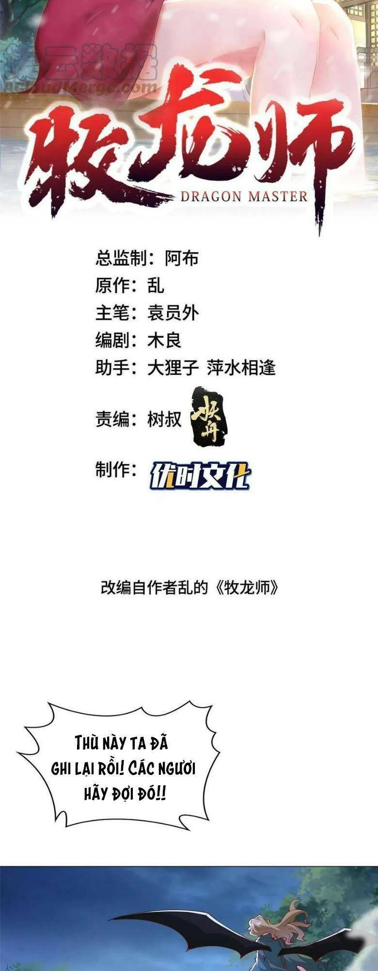 Chương 312 - Trang 3