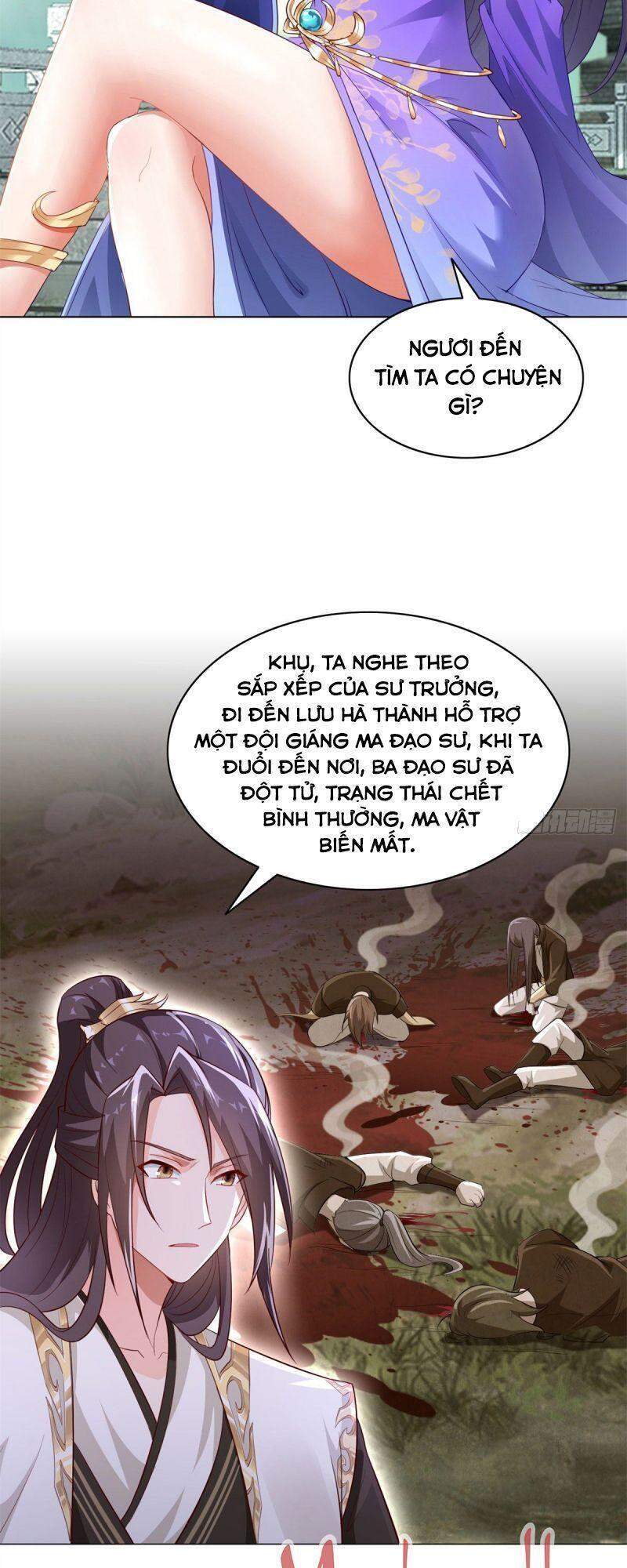 Trang 2
