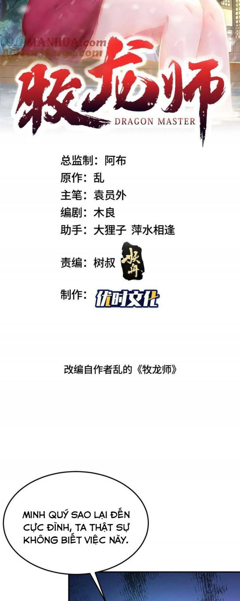Chương 338 - Trang 1