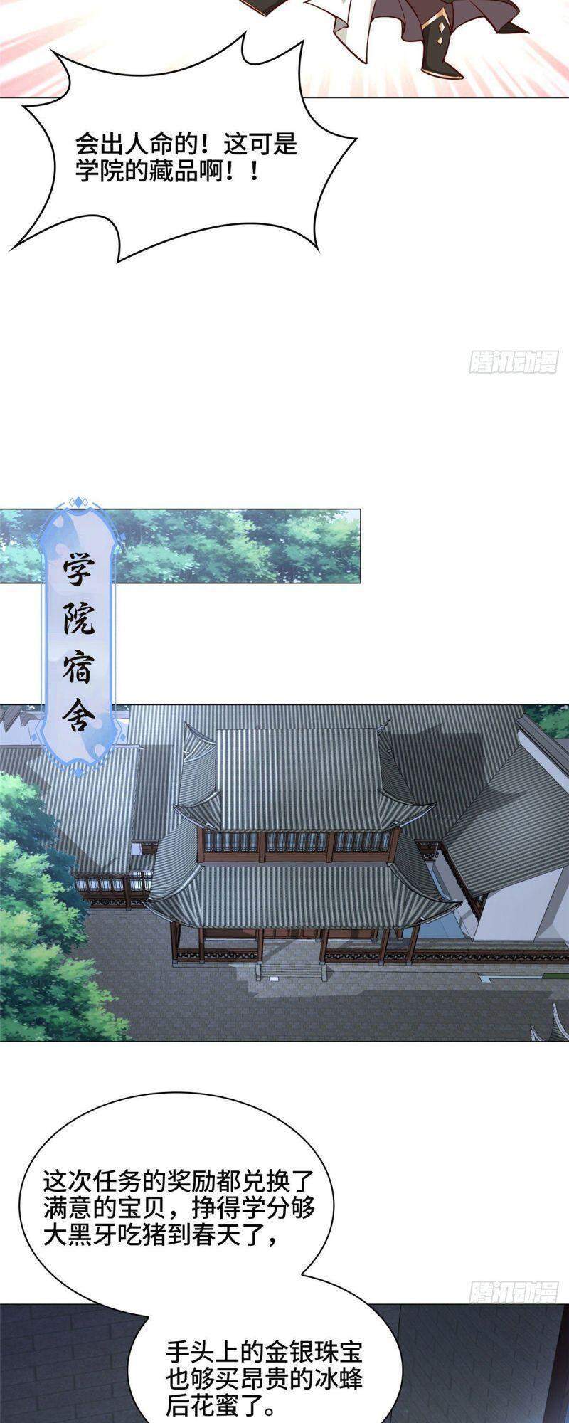 Chương 35 - Trang 10