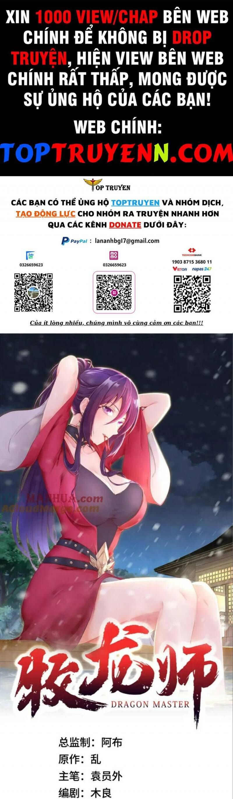 Chương 371 - Trang 1