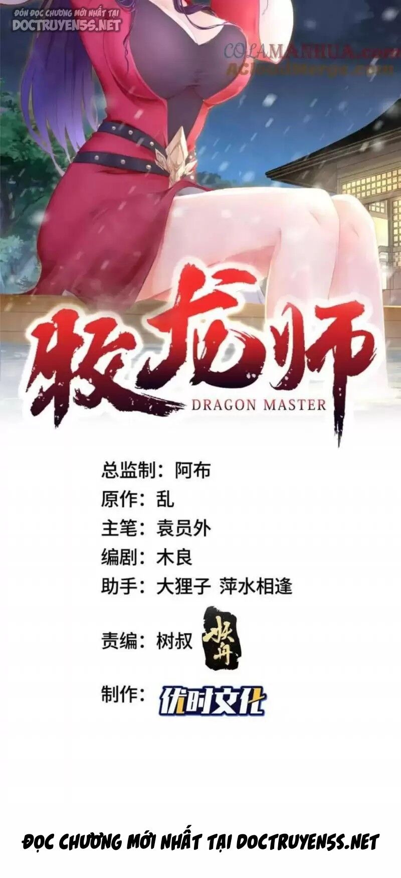 Chương 373 - Trang 2