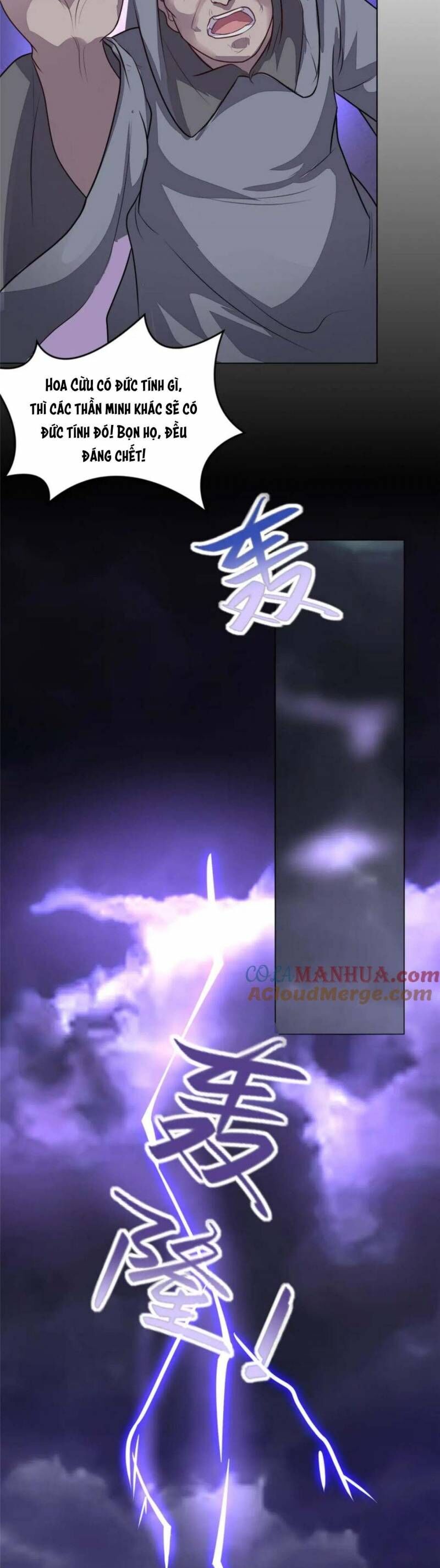 Chương 397 - Trang 7