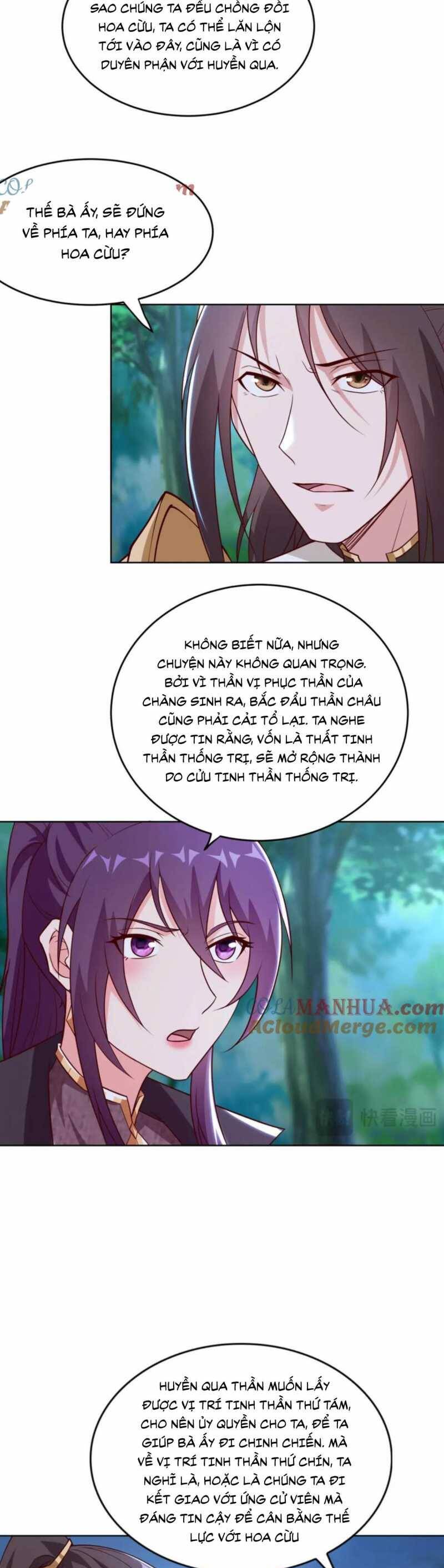 Chương 405 - Trang 17