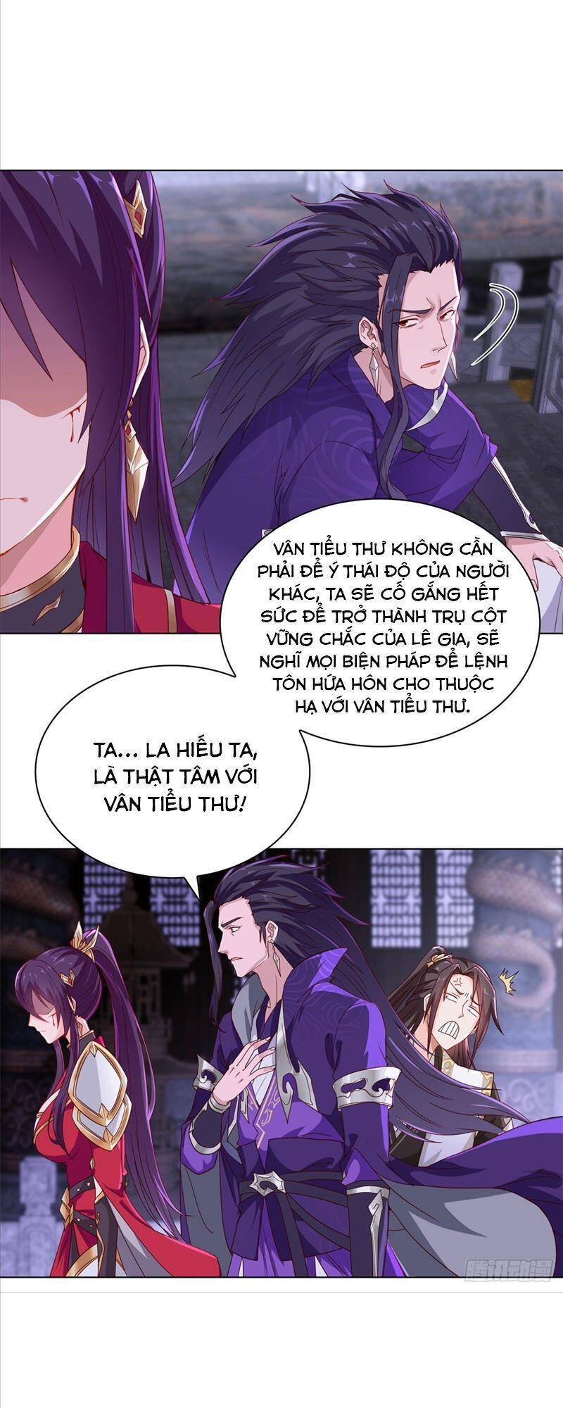 Trang 17