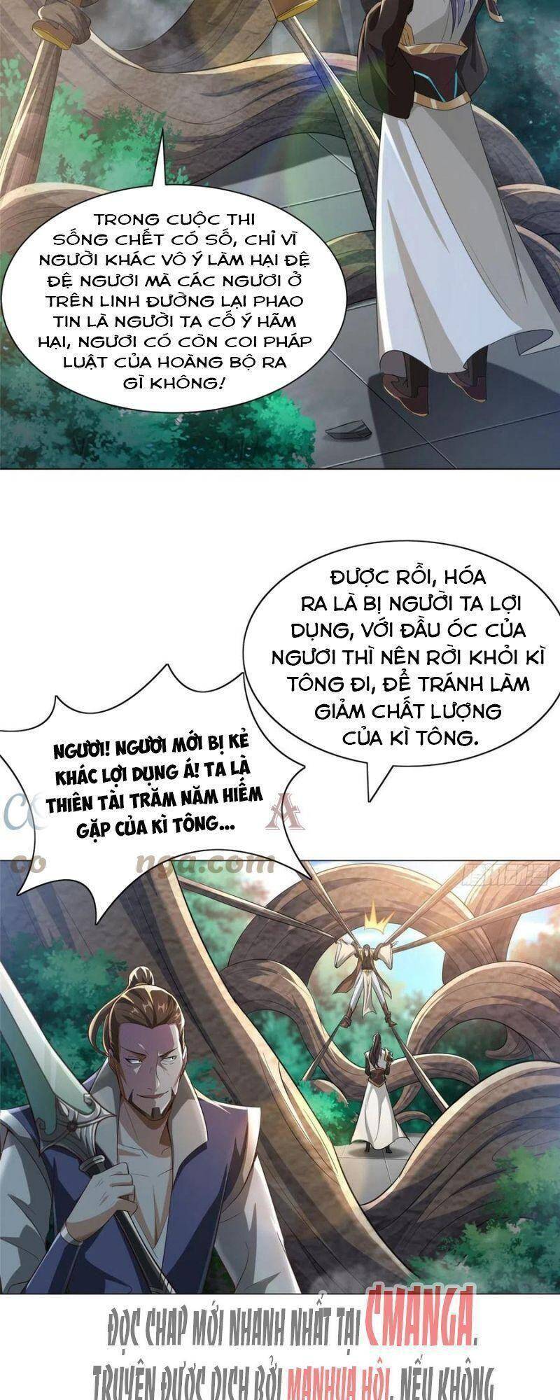 Trang 11
