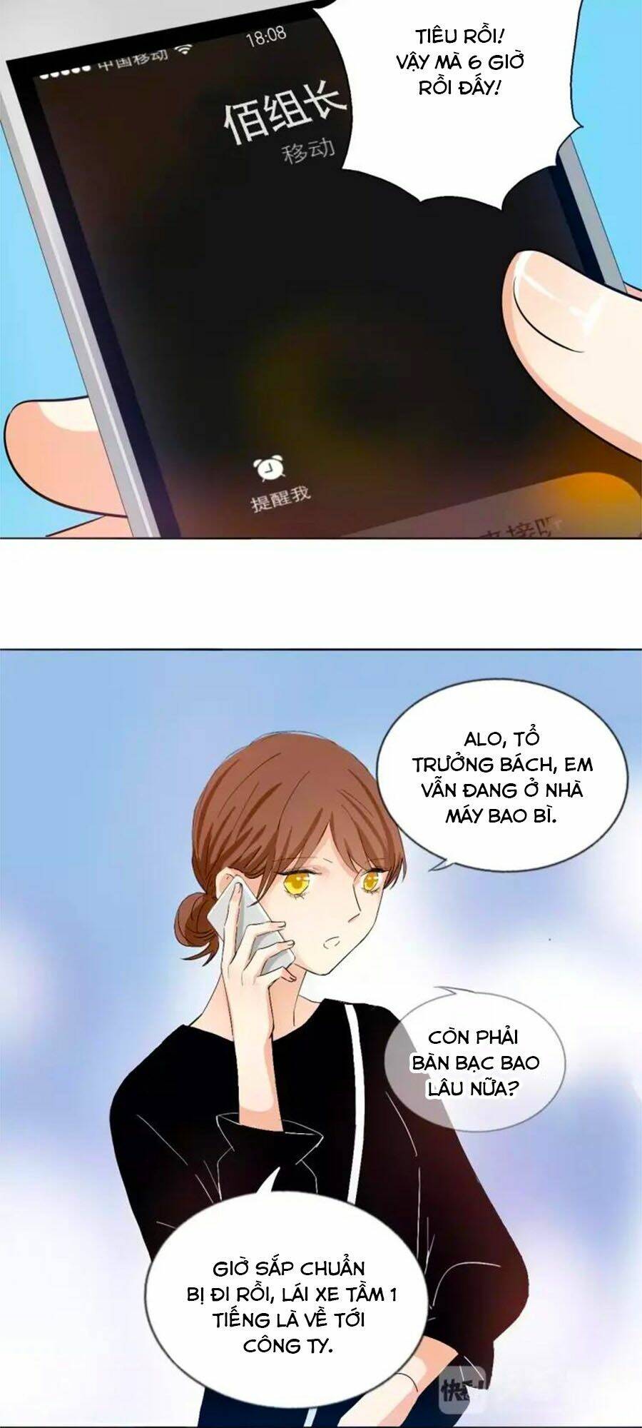 Chương 56 - Trang 17