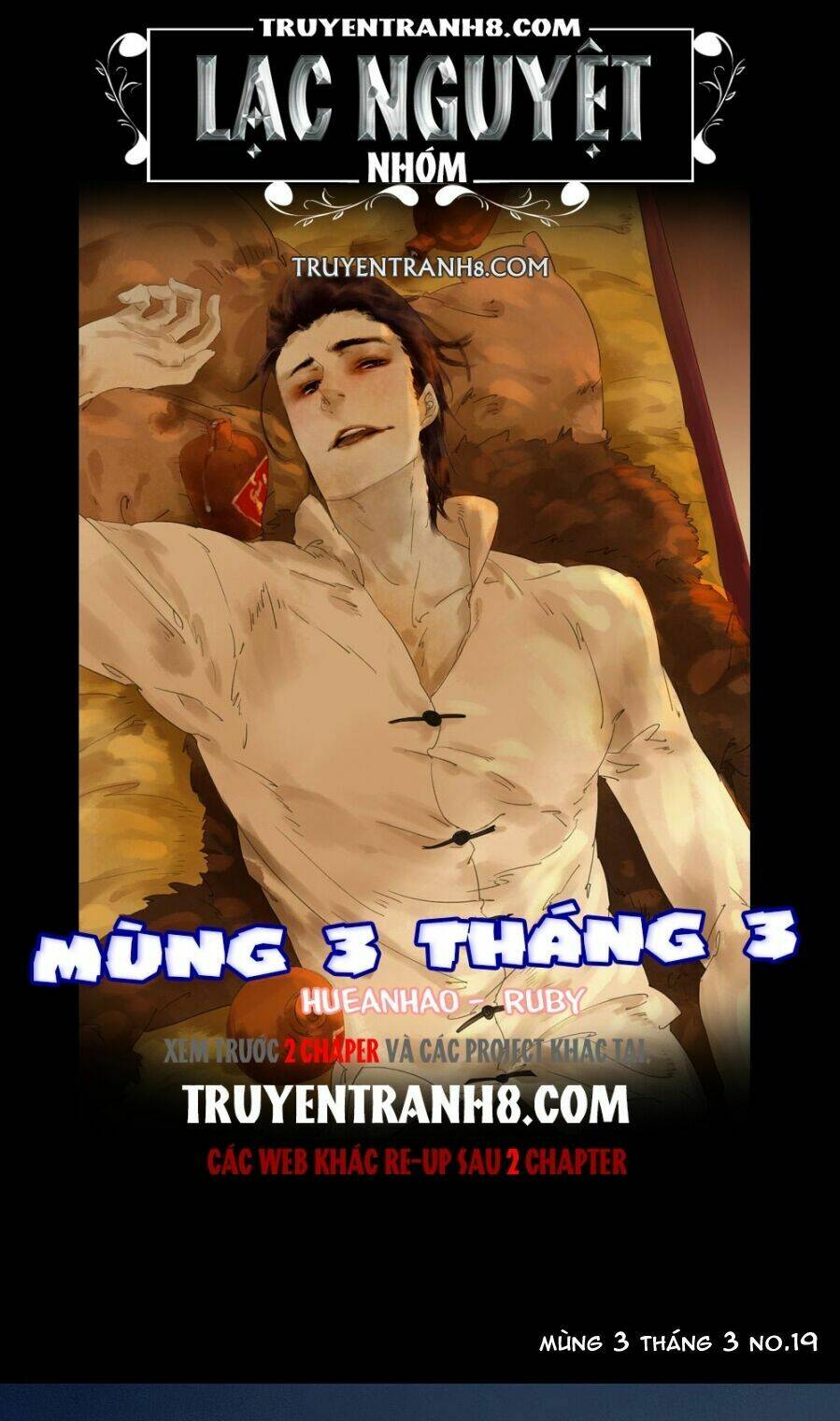 Trang 0