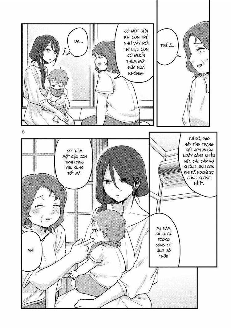 Trang 7
