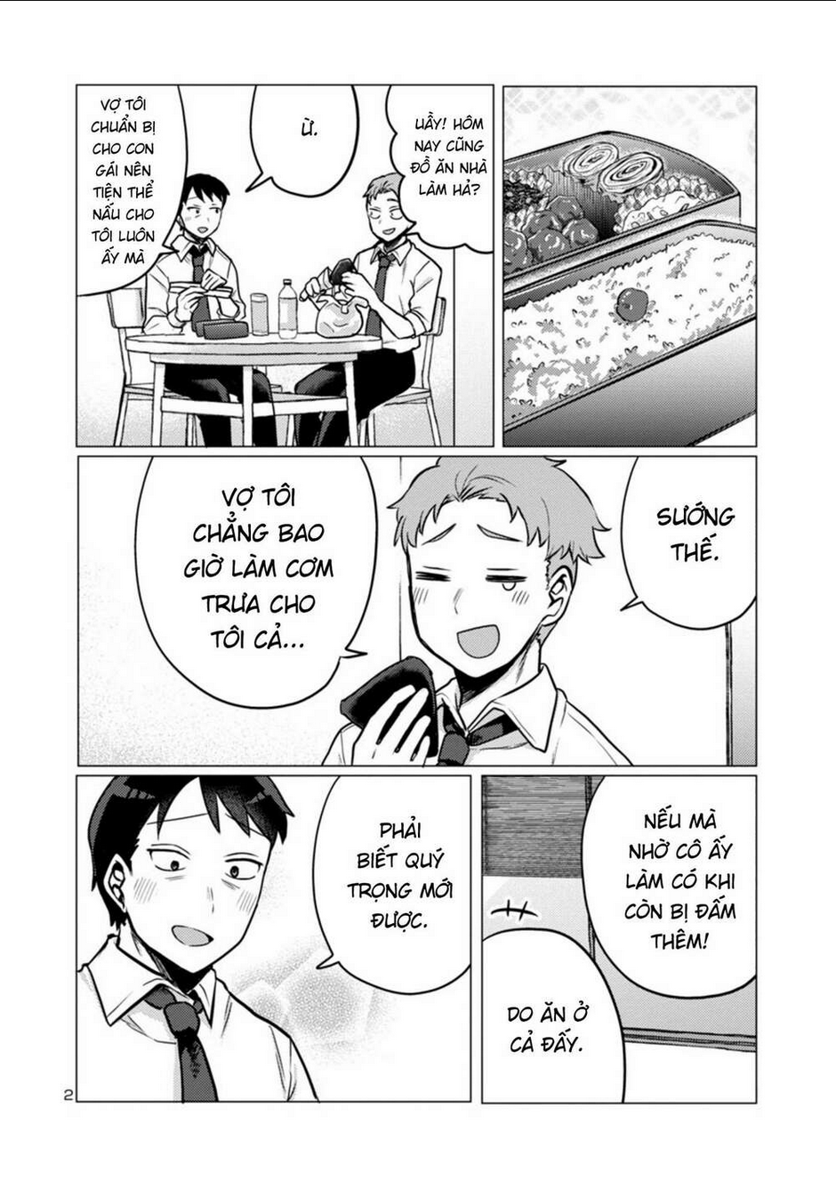 Trang 1