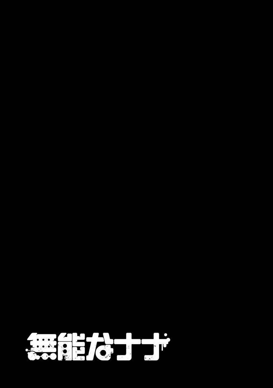 Chương 30 - Trang 40