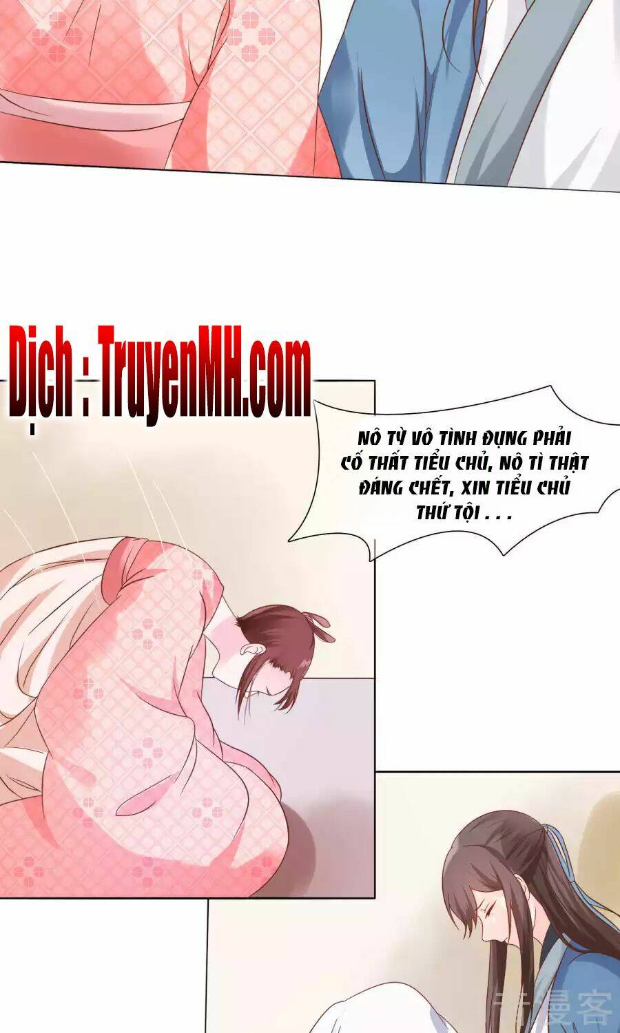 Trang 1