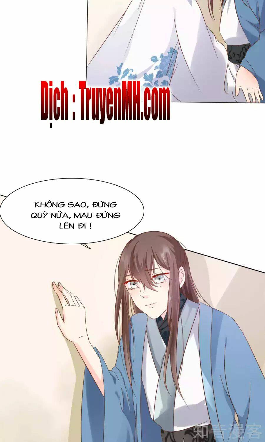 Trang 2