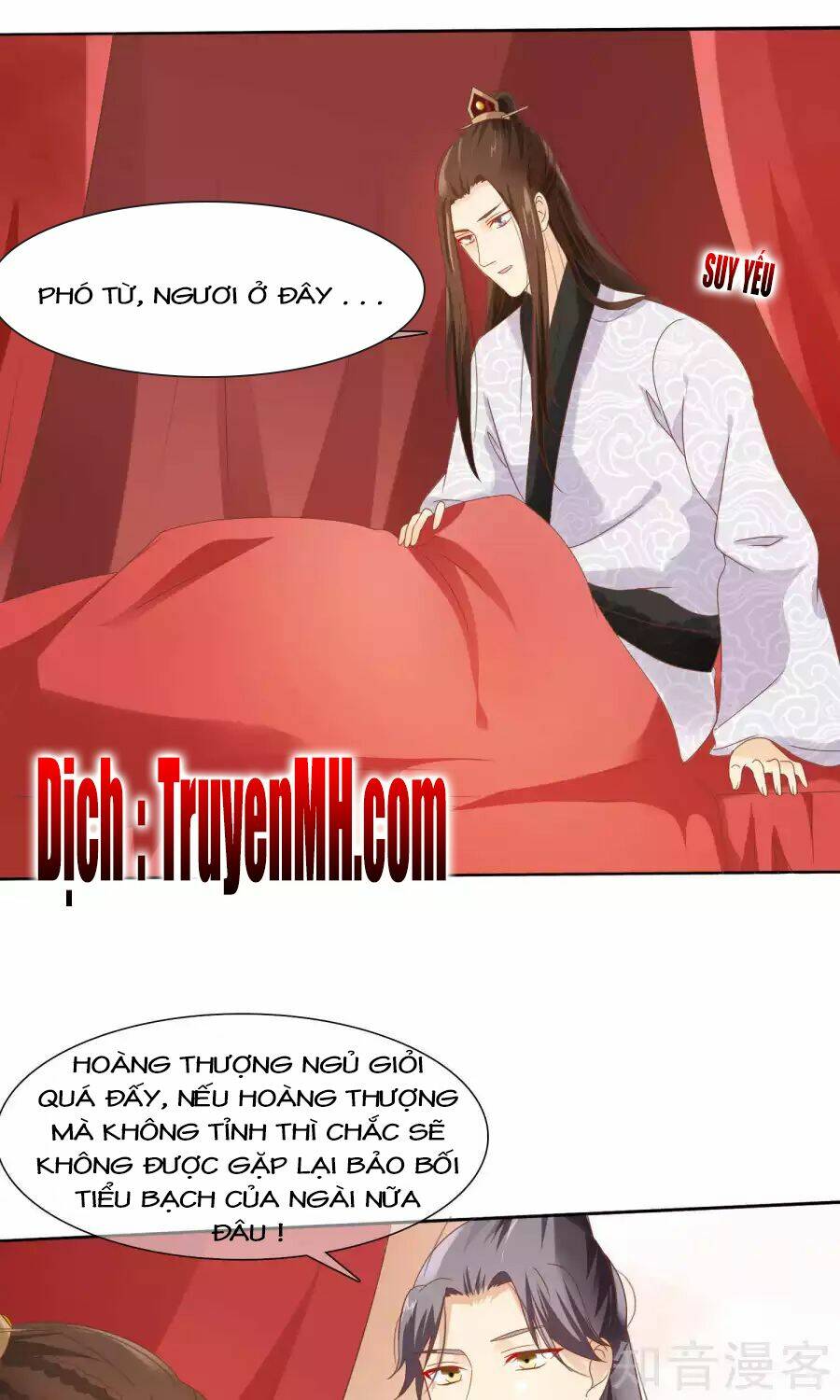 Trang 5