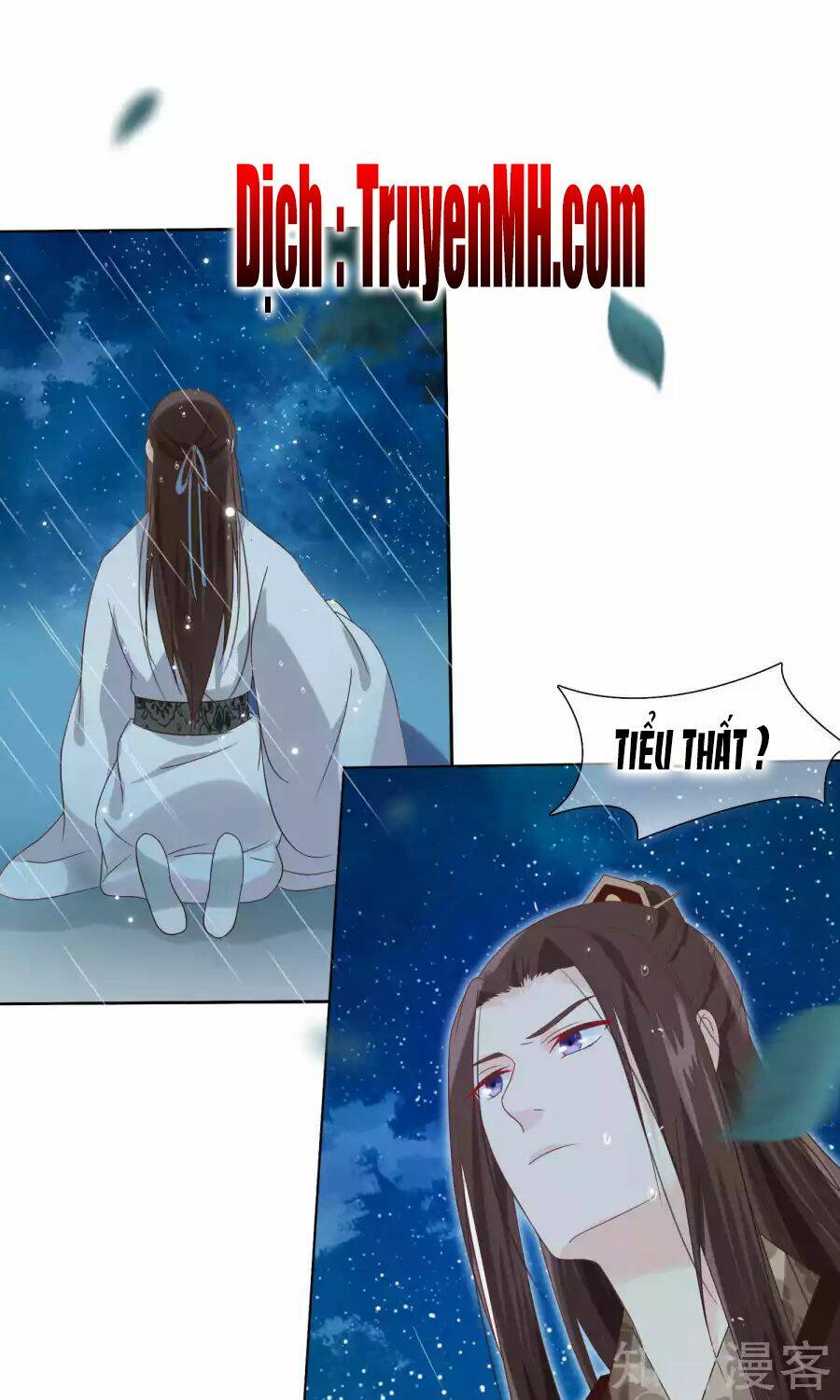 Trang 9