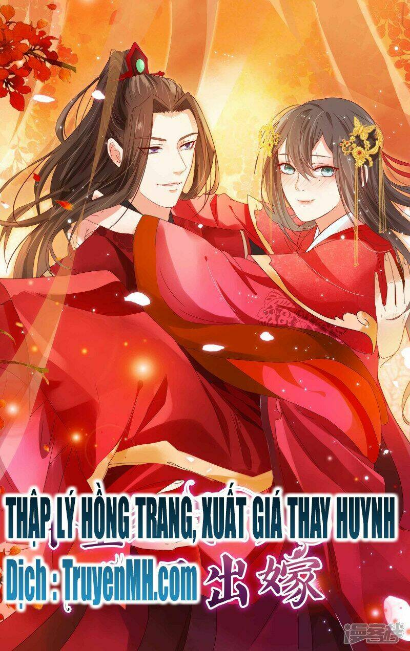 Trang 0
