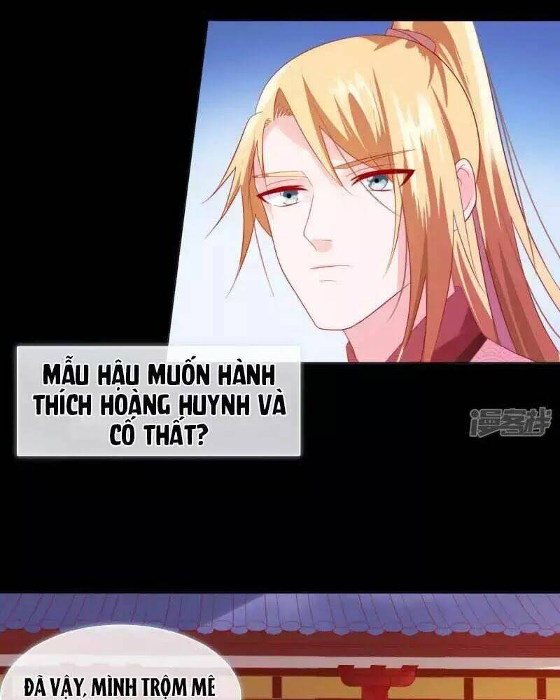 Trang 32