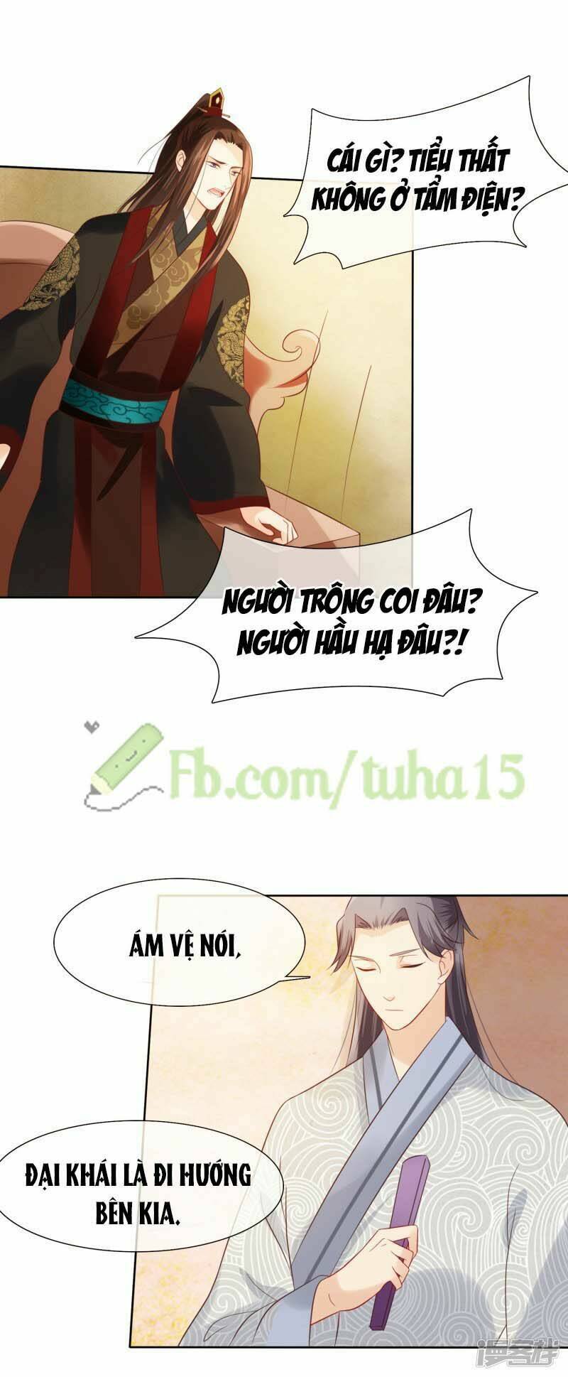 Trang 15
