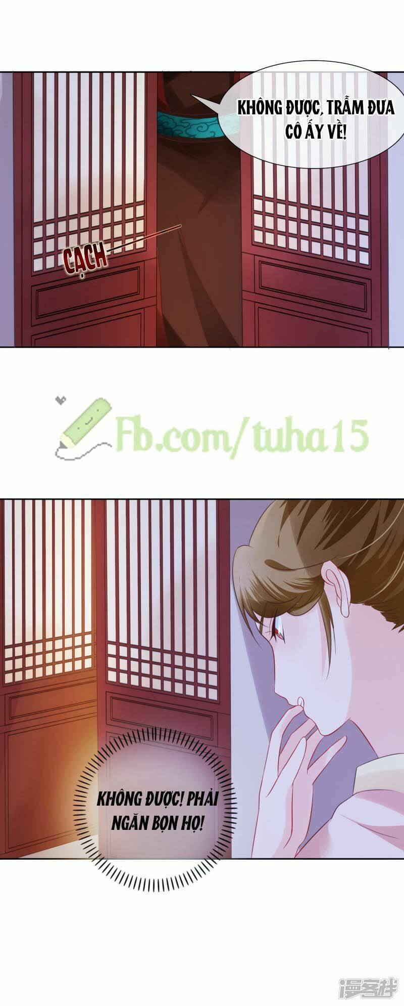 Trang 17