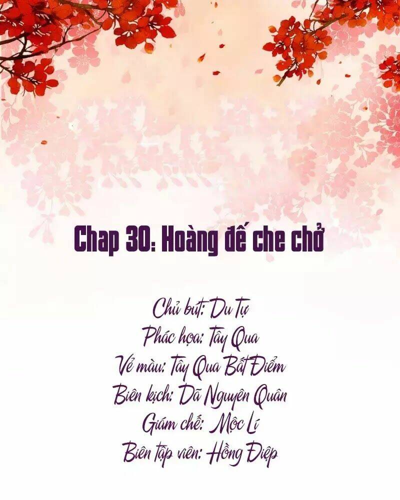 Trang 0