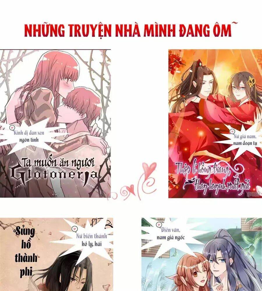 Trang 71