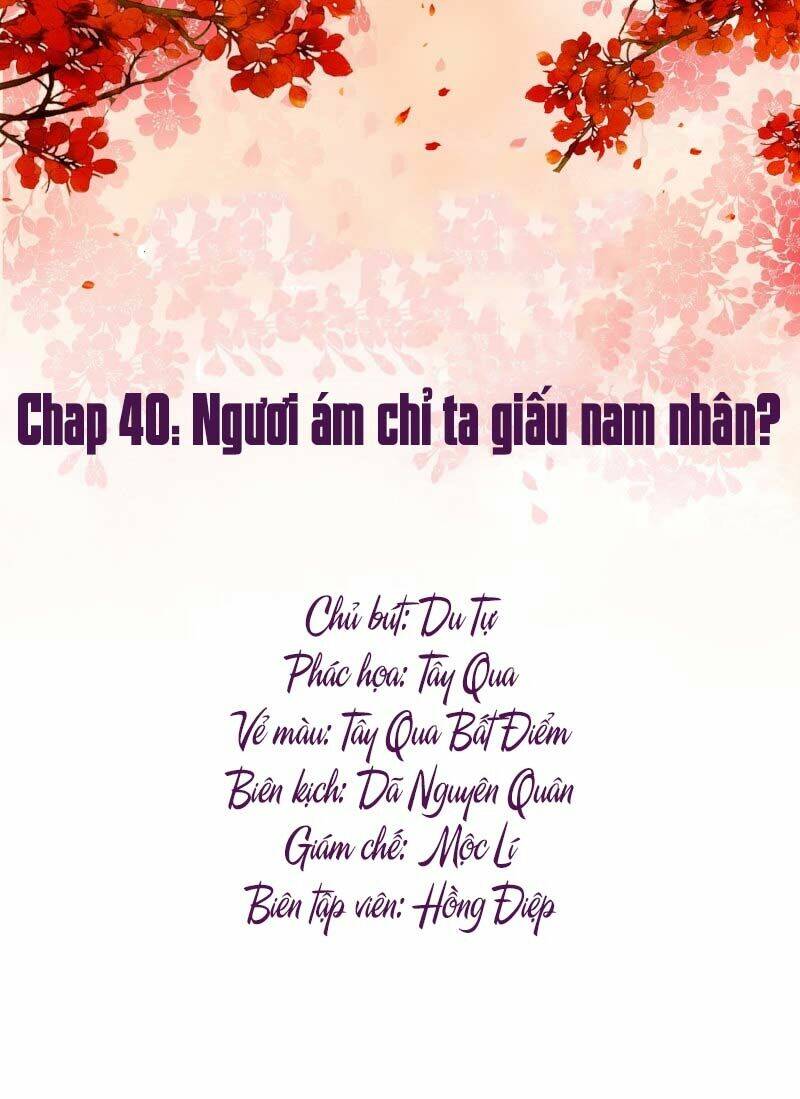 Trang 0