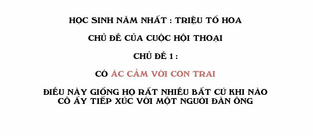 Chương 1 - Trang 4