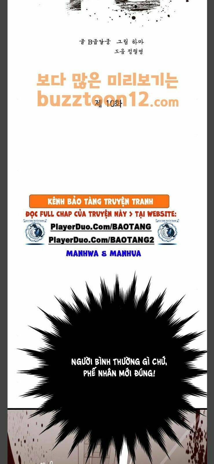 Chương 10 - Trang 11